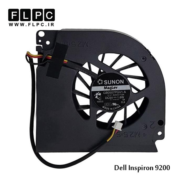 فن لپ تاپ دل 9200 سه سیم Dell Inspiron